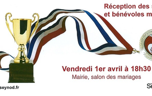 Soirée des sportifs et bénévoles méritants